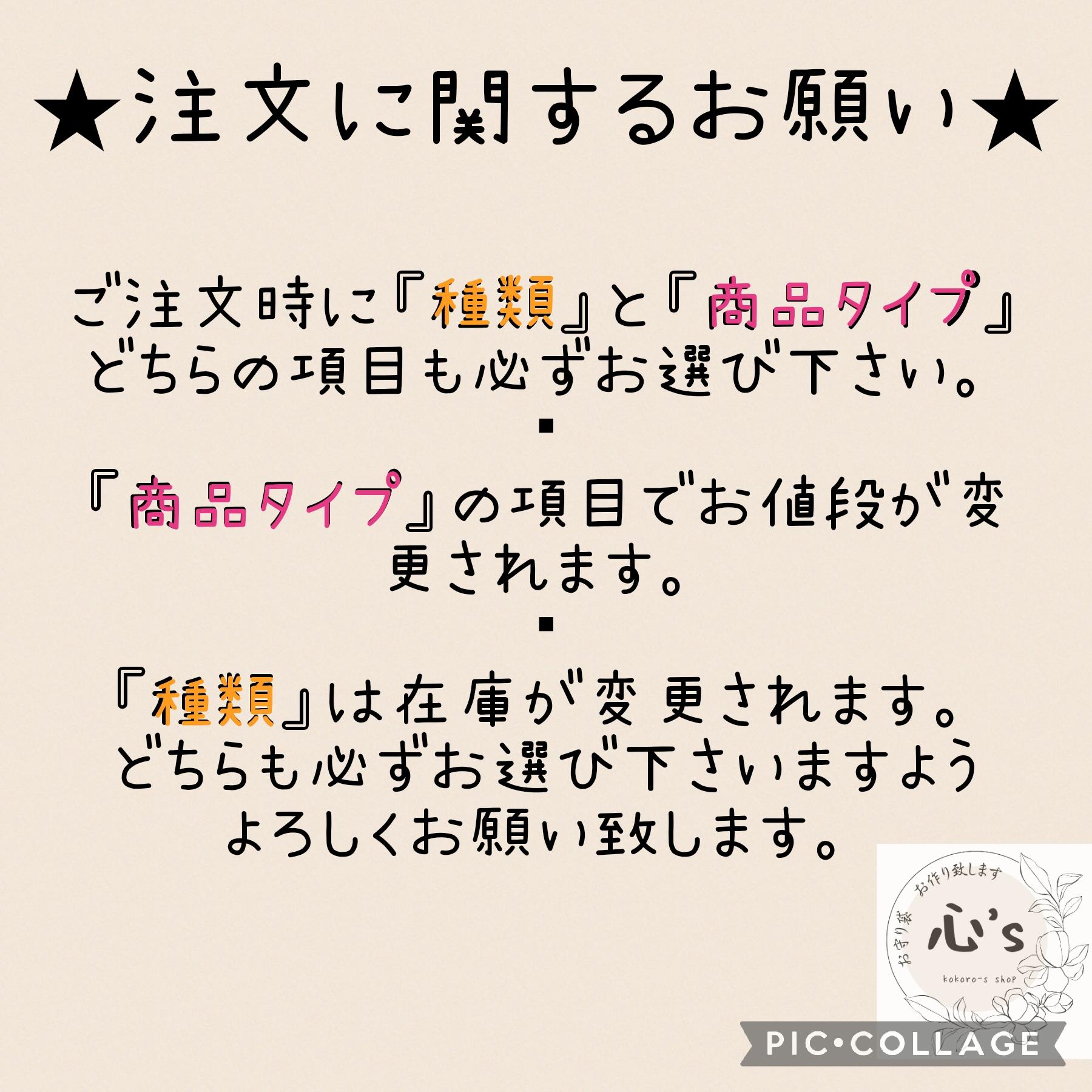 ❁新作❁　お守り袋　金襴　✤梅ドット柄(ライトブルー)✤セット売りもあります | 14枚目